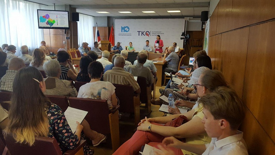  Более 80 человек повысили экологическую грамотность в сфере обращения с отходами в Коломне