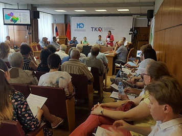  Более 80 человек повысили экологическую грамотность в сфере обращения с отходами в Коломне