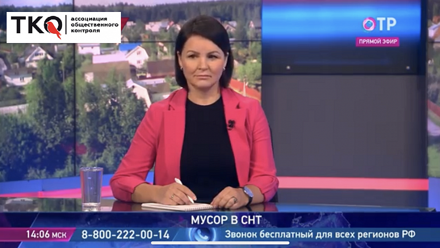 Лилия Белова выступила в прямом эфире телеканала ОРТ